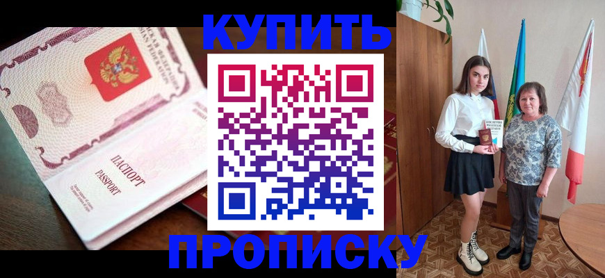 форма 3 в Кашине